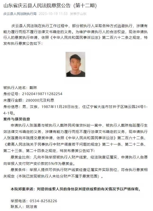 只不外，这类猛烈的矛盾由于本钱分工国际化和国际出入的不服衡而被临时袒护了。